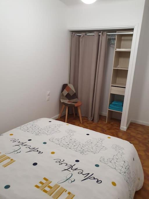 Appartement F3 Meuble Et Equipe Saint-Cyprien (Pyrenees-Orientales) Exterior foto